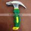 American type,carbon steel or cast iron claw hammer with teeth or magnet
