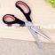 Student Scissors Stainless Steel Scissors Hand Tools BZA14