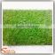 Factory outlets cheap artificial grass laying bedding aquarium artificial grass specializing in artificial grass in guangzhou