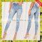 Fashion women blue high waisted brushed ripped skinny denim jeans with hole