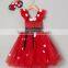 lastest net baby frock designs