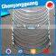 White Bra Wire Nylon Coated Bra Loop For Ladies Underwear