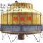 Cooling Tower  NCT-25