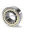 Bearing NJ313/Concrete Machinery, Submersible Pumps Cylindrical Roller Bearng
