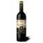 the wine lable designing 1