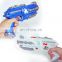 Crazy laser shooting games, infrared shooting games, infrared toy gun