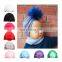 2017 hot sale Children's fashion hair ball monochrome cap baby supplies baby hat