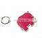 Custom 3d soft silicone keyring/rubber pvc keychain