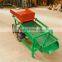 Automatic peanut sesame grapeseed vibrating screen machine