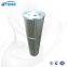 UTERS replace MAHLE hydraulic filter element PI2205 SM VST3 77680192