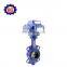 Electric Actuated Butterfly Valve