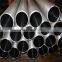 bike frame chromoly 4130 4140 cold drawn seamless steel pipe