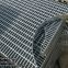 Galvanized 6mm cross bar trench drain grates