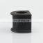 IFOB Front Stabilizer Link Bushing for Toyota Land Cruiser VDJ79 GRJ79 #48815-26020