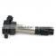 With cable auto engine parts 33400-62L00 33400-76G2 099700-095 for Alto Celerio Vitara S-Cross Alivio 1.6L coil igniter