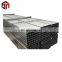 Hot selling cold rolled rectangular carbon steel tube