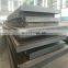 Galvanized sheet steel plate prices mild steel plate