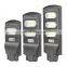 FANER High quality IP65 leading auto sensor solar street light
