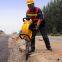 Atlas Copco Railway Tamper Ballast Tamper