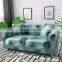 Protective Sofa Arm Covers Stretchable Spandex Protective Elastic Stretch Corner Sofa Covers