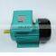 Hot sale Iron cast shell single phase ac motor YL 2.2kw 1500rpm electric motor for concrete mixer