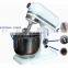 Cake Making Mixing Machine