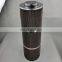 Factory Direct Sales Special sale 8036-13-01 Refrigeration compressor oil filter element, high precision filter element