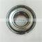 High precision japan quality bearings 6205 2rs 2z engine bearing