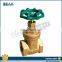 1/2 Inch Brass Gate Valve Fast Supplier