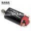 chihai motor CHF-480WA-28TPA Nd-Fe-B  Ver.2 Gearbox M90-M120 High Torque Motor short Axle AEG Airsoft Hunting Accessories