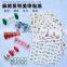 JOYFUL 557-628 New year mahjong to be rich nail stickers paper 3D with adhesive decorative decals
