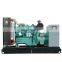 Hot sale 220V 50hz 150KVA yuchai YC6B205L-D20  open type diesel generator</div>