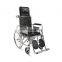 Elderly handicapped commode wheelchair,manual wheelchair with reclining backrest,wheelchairs with bedpan
