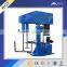 Dual shaft Mixer(Hydraulic Lifting)