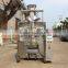 Vertical big pouch sugar packing machine
