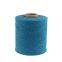 Yarn Dyed Color Recycled Cotton Yarn Manufacturer Regenerated Carded Polyester Yarn for Socks NE14S
