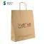 High quality kraft paper gift kraft paper shopping bag with twist handle