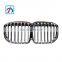 Brand New 2019 30dX 40iX 50iX X7 G07 Chrome Front Show Grill 51137454897