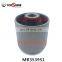 MR353951 Car Rubber Auto Parts Control Arm Bushing For Mitsubishi
