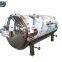 Bird nest beverage steam sterilizing pot retort machine