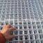 Factory Price Galvanized Welded Mesh Panel for Fence Panelfencing Trellis