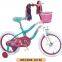 16 INCH Kids Bike Children Bicycle