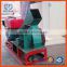 price more lower wood chipping machine for sale