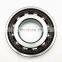 Super Precision Angular Contact Ball Bearing 7008 CDTP/P4B