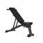 Hot Sale Foldable Sit-up Fitness Weight Bench Dumbbell Bench