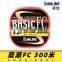 Rock Fishing SUNLINE BASIC FC 300M carbon fiber fishing line pesca linha carbono