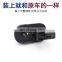Front door light switch CS75 CX70 CS15 EADO inductive switch Auto spare parts for changan cs35