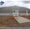 Steel structure design poultry farming shed house for 10000 chickens