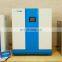 Constant temperature incubator BJPX-H54BK (D/G) touch screen laboratory incubator for laboratory or hospital factory price is on