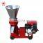 Small household pony cat dogs feed pelletizer for sale poultry feed mill machine